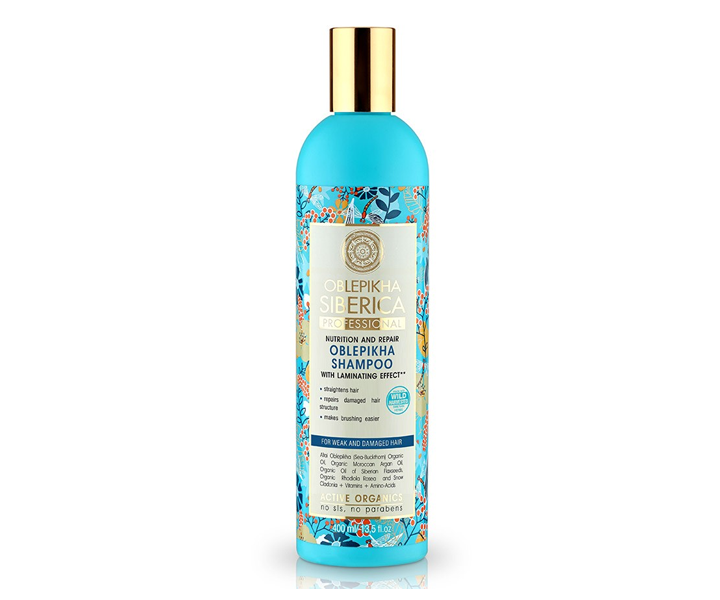 Natura Siberica Shampooo Nutrition And Repair 400ml